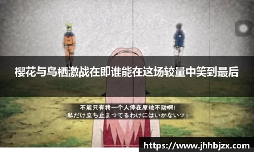 bevictor伟德平台