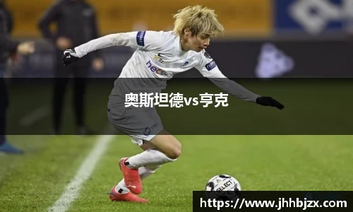 bevictor伟德平台