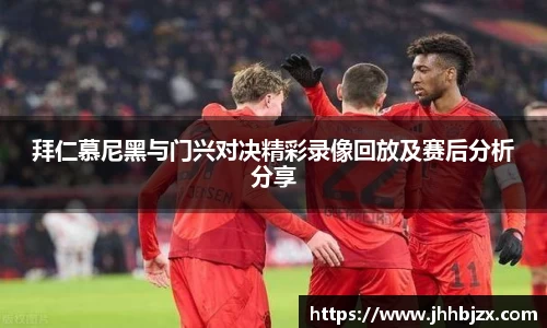 bevictor伟德登录入口