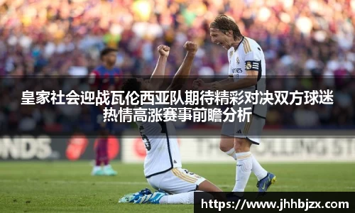 bevictor伟德平台