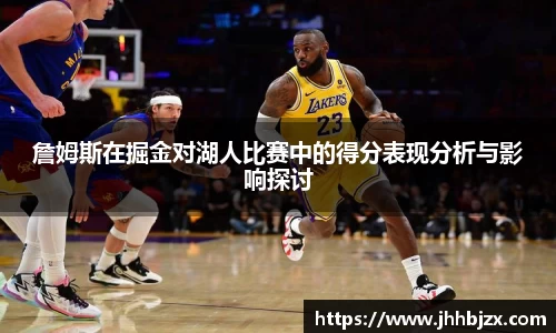 bevictor伟德平台