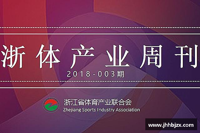 了解bevictor伟德